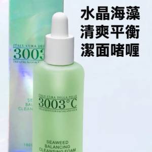 【24小時網站自助下單】現貨🌸3003&deg;C 水晶海藻清爽平衡潔面啫喱150ml | 落單後約3-...