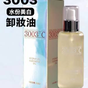 【24小時網站自助下單】現貨 供應商暑假大特價🌸3003&deg;C-清爽美白水份卸妝油150g | ...
