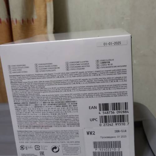 Sony z1r耳機