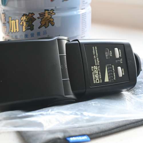 Nissin di 622 for Nikon