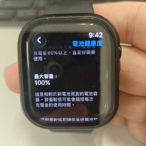 Apple watch 10 46mm