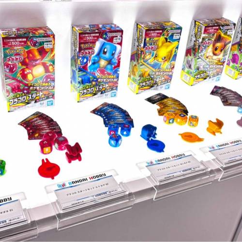 (接受預訂) BANDAI🇯🇵PLAKORO🎲寶可夢骰子對戰桌遊