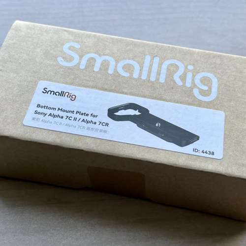 SmallRig Bottom Mount Plate for Sony Alpha 7CII / Alpha 7CR (4438)