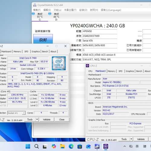 Acer XC-780,i5 7400,16G ram,240G SSD,1TB HD,DVDRW, WIFI,BT,Win11