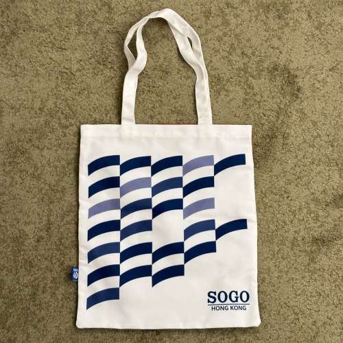 100%全新：崇光百貨 SOGO 40周年限定環保袋