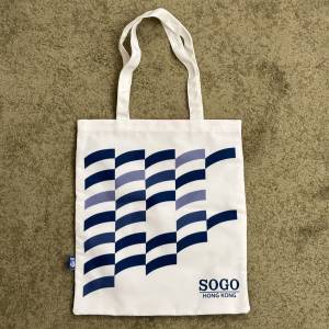100%全新：崇光百貨 SOGO 40周年限定環保袋