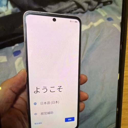 Libero Flip 手機