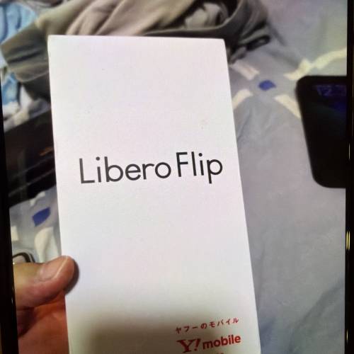 Libero Flip 手機