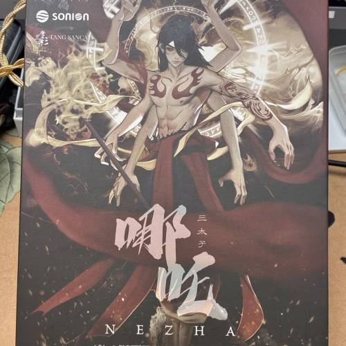 唐族 TangZu 哪吒 Nezha 6動鐵 + 壓電陶瓷單元耳機