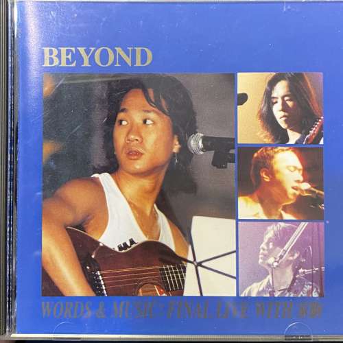 Beyond《Words & Music: Final Live with》1993年馬來西亞演唱會現場版，港版金碟CD...