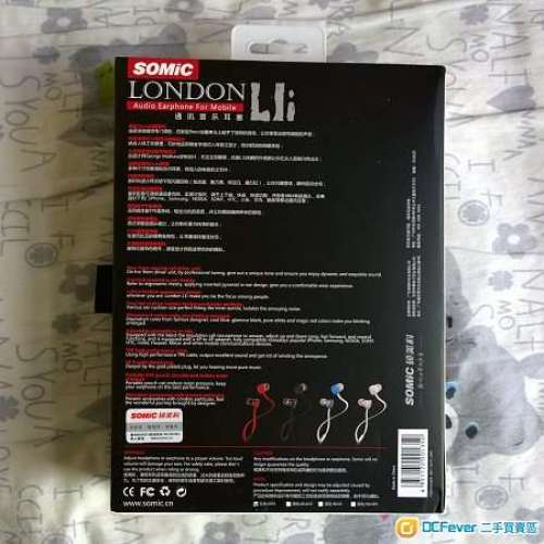 SOMiC LONDON L1i Audio Earphone For Mobile 通訊音樂耳塞