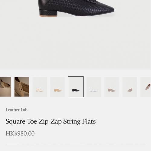 Square-Toe Zip-Zap String Flats