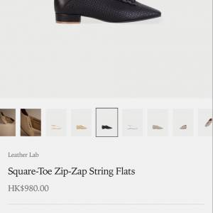 Square-Toe Zip-Zap String Flats