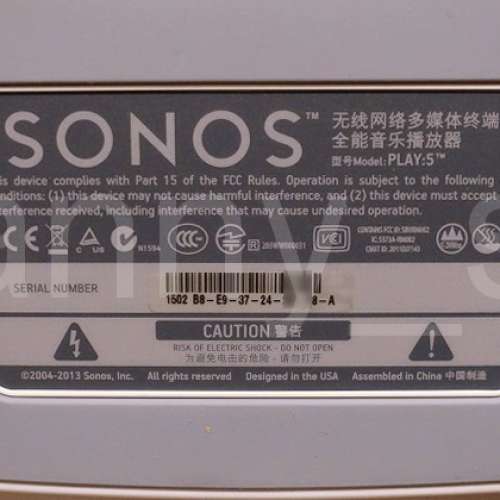兩個 Sonos 港行 Play:5 Play 5 Gen 1 Wifi 串流 Hi-Fi 音響喇叭 (其中一部低燥聲...