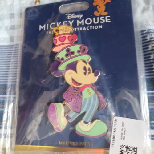 香港 迪士尼 米奇收藏家系列 瘋狂茶杯 限量版徽章 Mickey Mouse: The Main Attract...