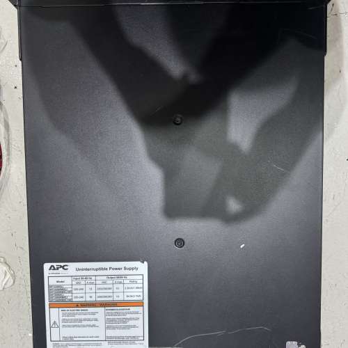 APC Smart UPS 2200VA, SMX2200RMHV2U