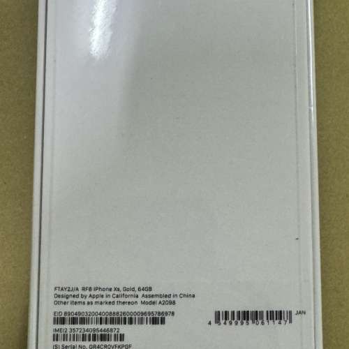 Apple iPhone Xs and iPhone Xs Max ♻️CPO♻️ - Apple Certified Refurbished