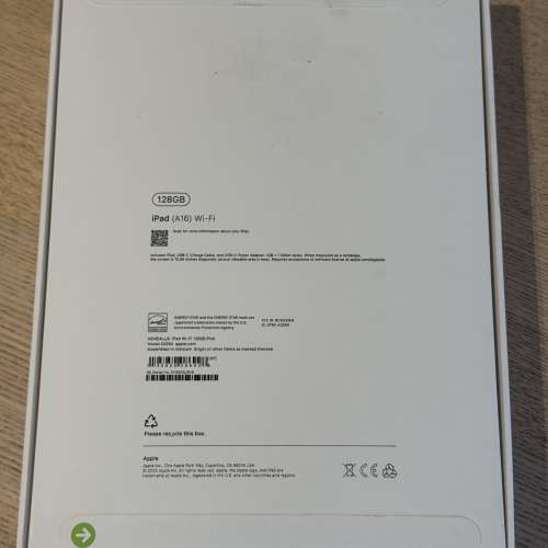 (不議價)iPad 11 A16 Wifi 99.99%新 充電次數0 BH100