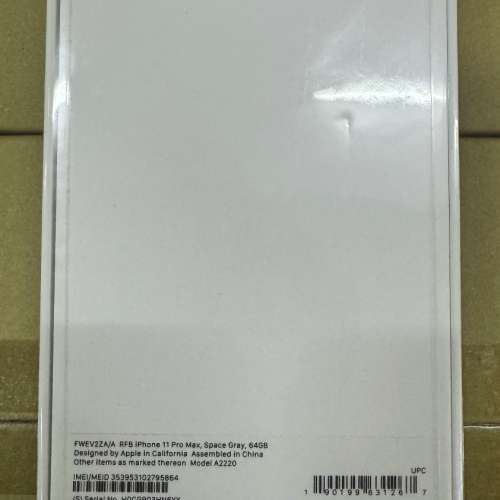 Apple iPhone 11 Pro Max (Space Grey, 64GB) ♻️CPO♻️ - Certified Refurbished