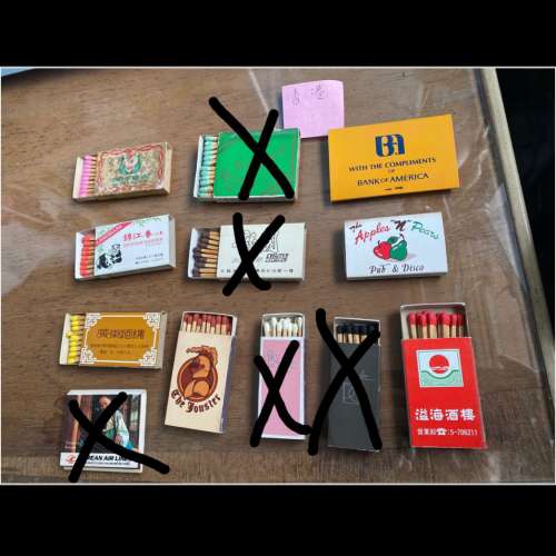 收藏品：香港多款古舊火柴盒（每盒$50）