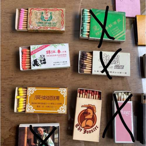 收藏品：香港多款古舊火柴盒（每盒$50）