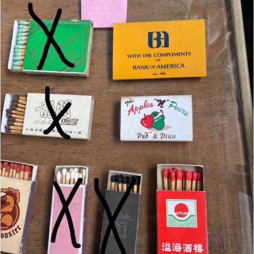 收藏品：香港多款古舊火柴盒（每盒$50）