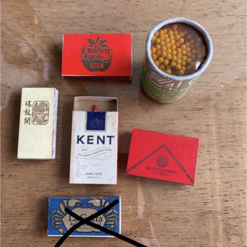 火柴盒收藏（每個$10）有一個圓柱型底部有瑕疵）