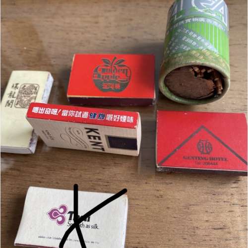 火柴盒收藏（每個$10）有一個圓柱型底部有瑕疵）