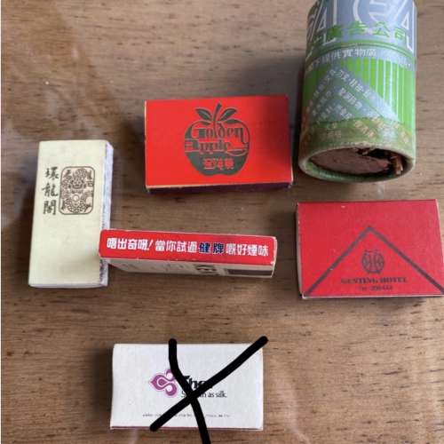 火柴盒收藏（每個$10）有一個圓柱型底部有瑕疵）