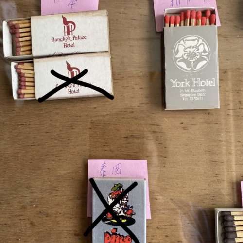 收藏品：多款酒店及特色火柴盒（每個$10）