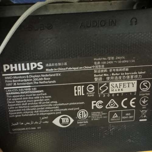 飛利浦24吋HDMI顯示器，型號246V5L，1920*1080分辨率