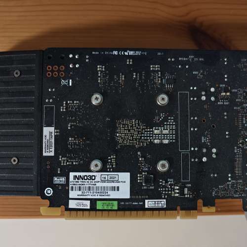 GTX 1650 4GB 雙風扇