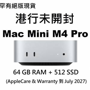 [罕有絕版現貨] Apple 頂配 64GB RAM Mac Mini M4 Pro - 14C/20G 512 SSD (有一年 ...