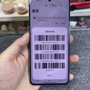 Realme Gt 5