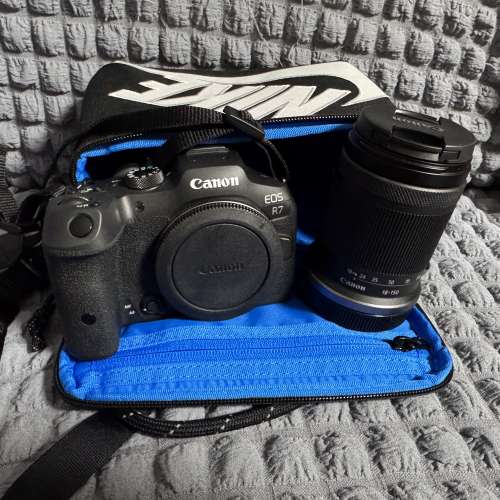 Canon R7 kit set