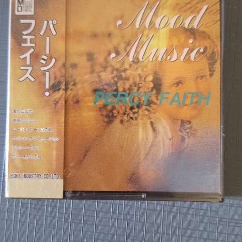 日版MD