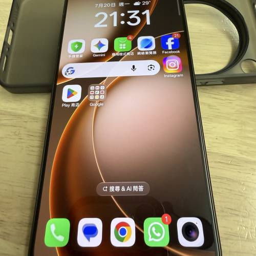OppO Find X9 Ultra 12+512 行貨黑色