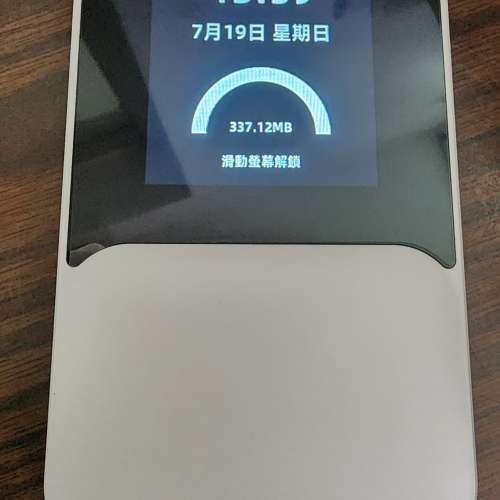 Hybrid NC03 Pocket Wifi