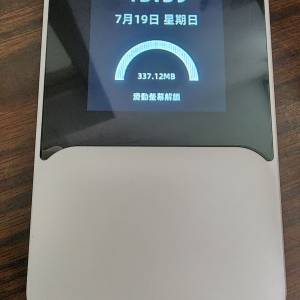 Hybrid NC03 Pocket Wifi