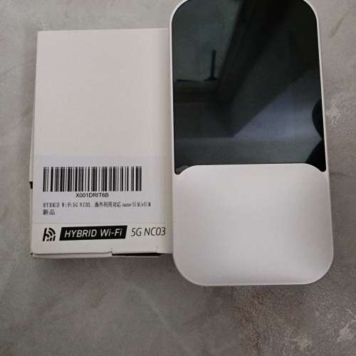 Hybrid NC03 Pocket Wifi