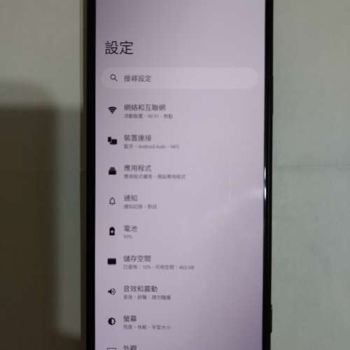 Sony Xperia PRO-I