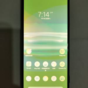 Sony Xperia PRO-I