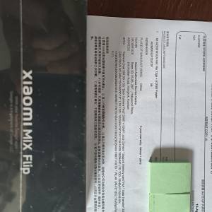 全新未開封 香港行貨 小米 Xiaomi Mix Flip 5G 12+512GB (紫色, 2年保養到2028年4月...