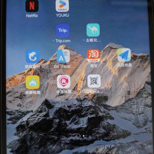 Redmini Pad SE 8 .7 4G