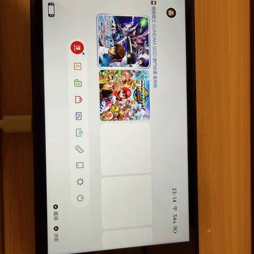 Nintendo Switch 2 OLED 瑪利歐賽車 2 遊戲機