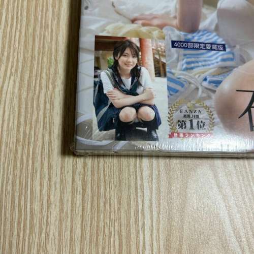 石川澪寫真集 mio (4000部限定愛蔵版)  全新未開封