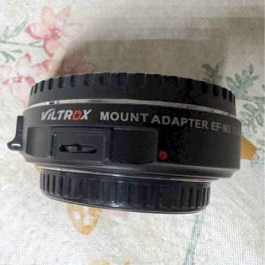 Viltrox EF-M2 II