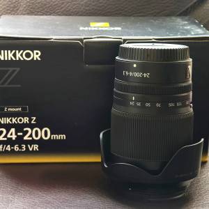 Nikon z 24-200mm