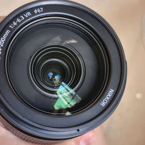 Nikon z 24-200mm