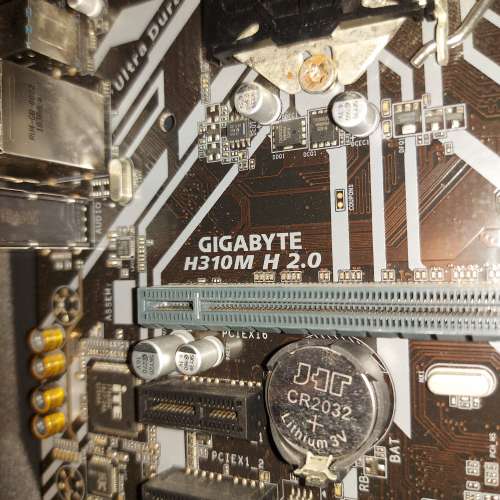 Gigabyte socket 1151 H310M H 2.0 mATX Motherboard with I/O Shield Only